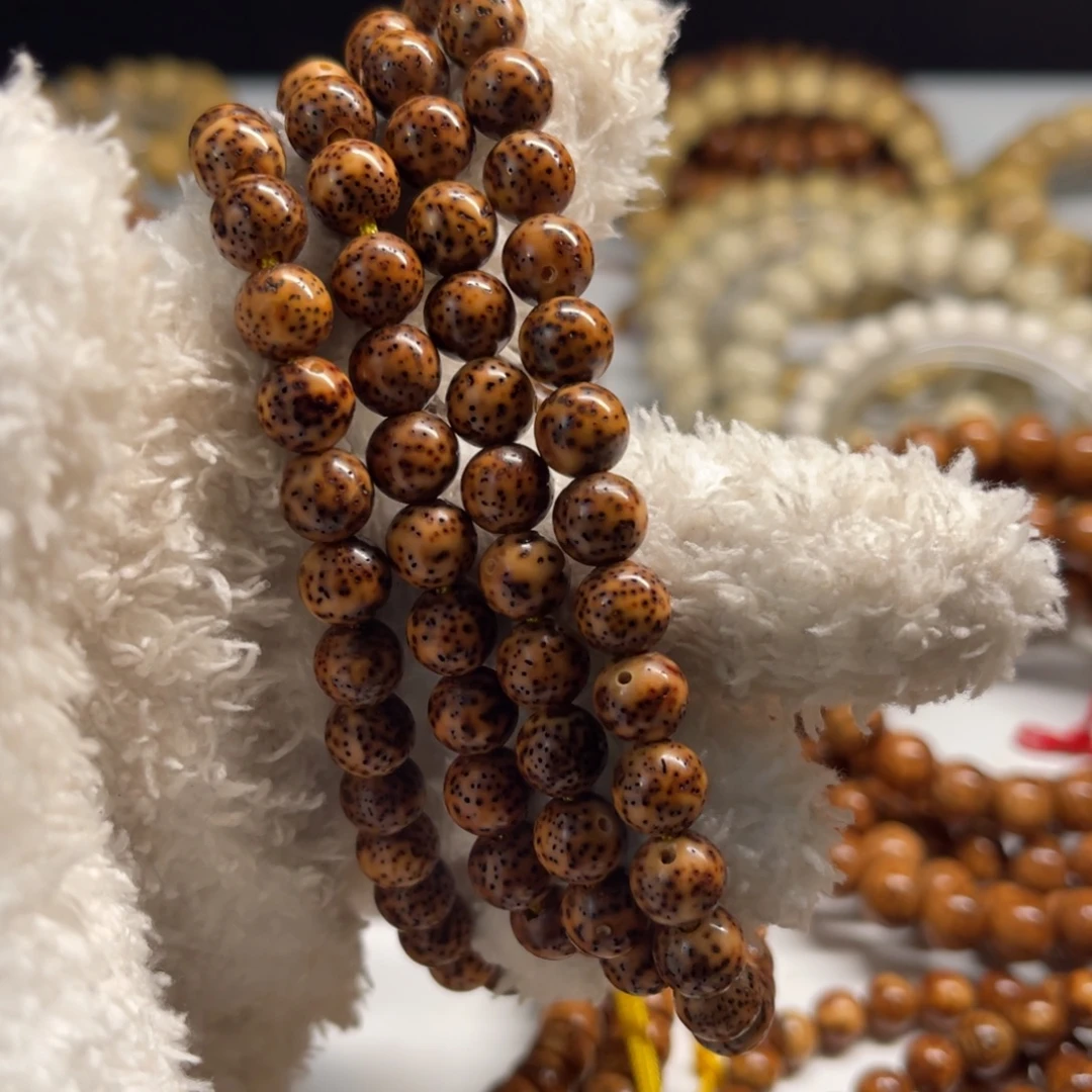 星月菩提吊坠8圆珠陈籽