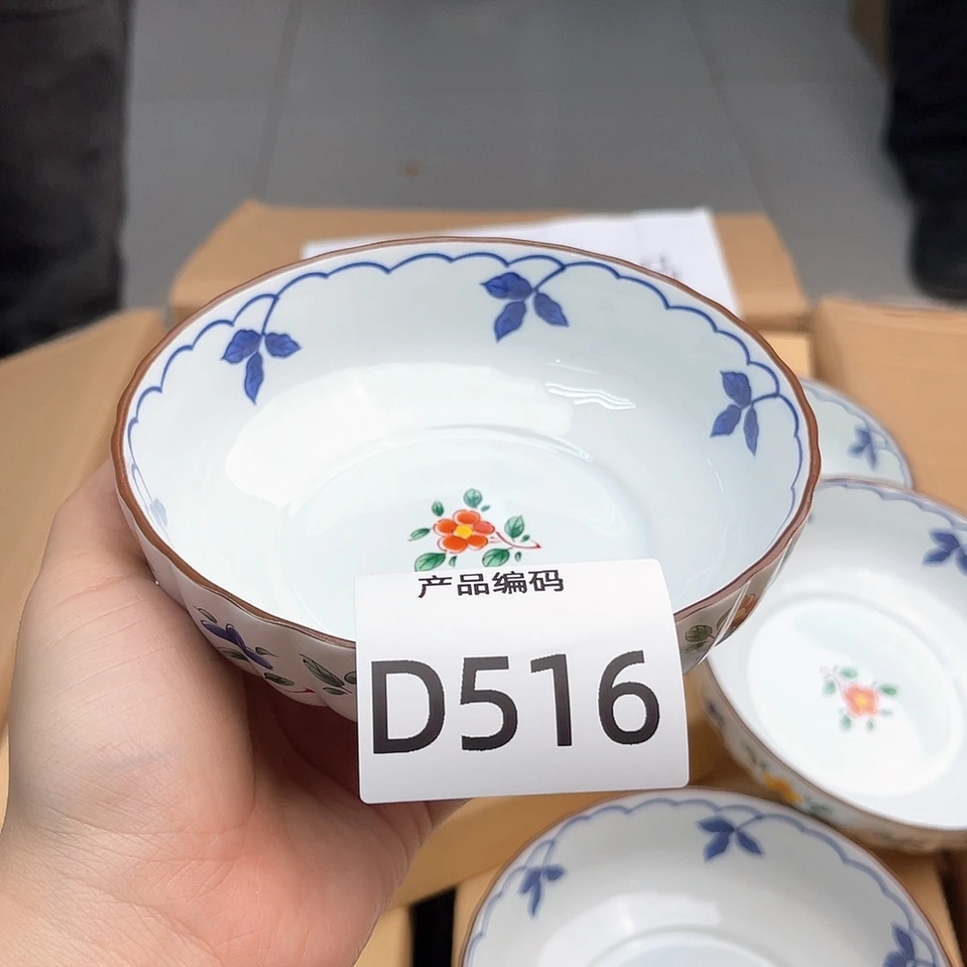 瓷片哦哦哦哦哦哦哦哦哦哦