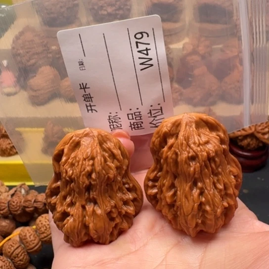 X***K文玩核桃把件文玩核桃三棱四棱蛇头蛇王