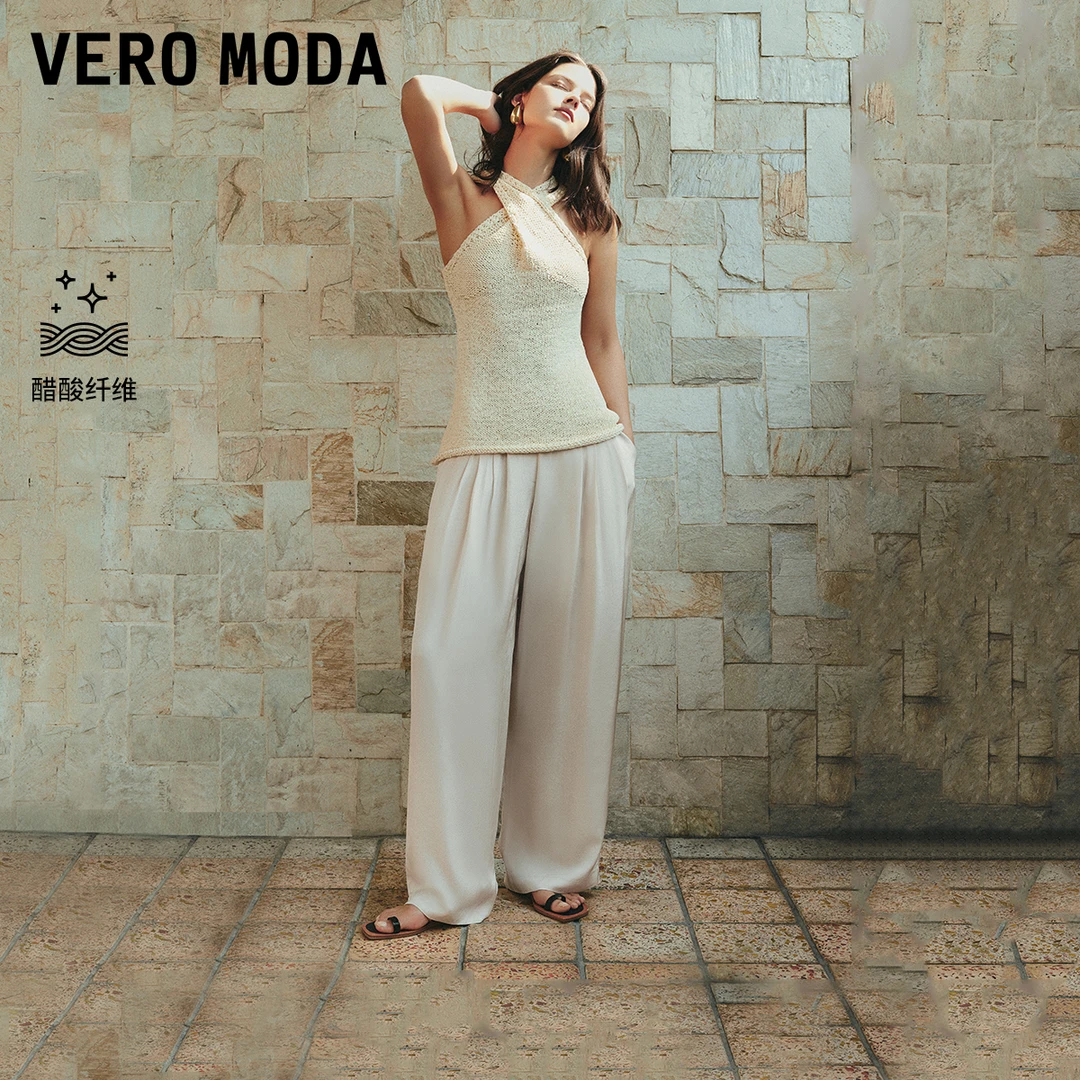 Vero Moda休闲裤女2025夏日穿搭抽绳松紧纯色百搭阔腿裤3252PL006