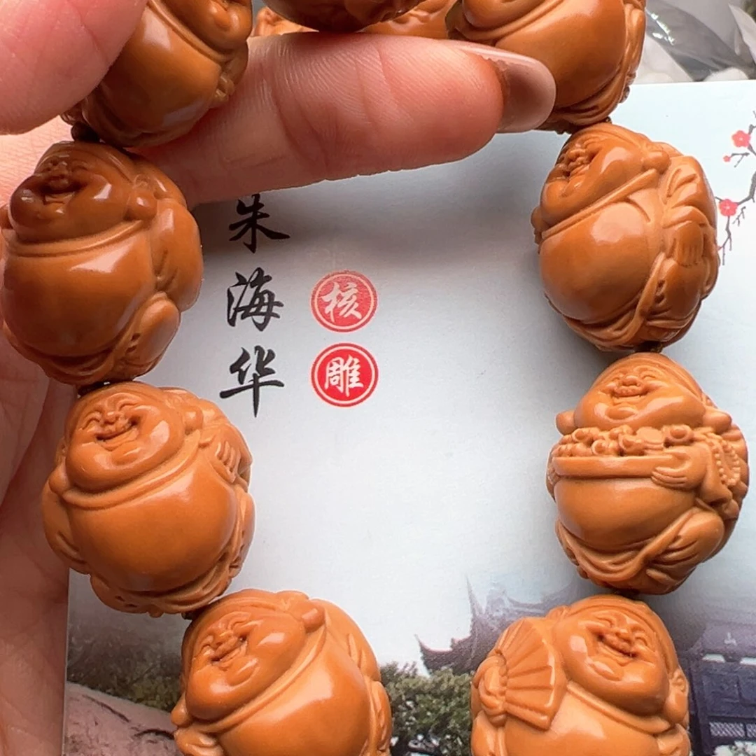 手串/手链橄榄核橄榄核