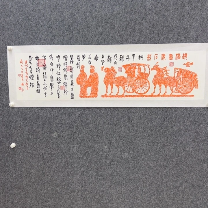 国画111111112国画