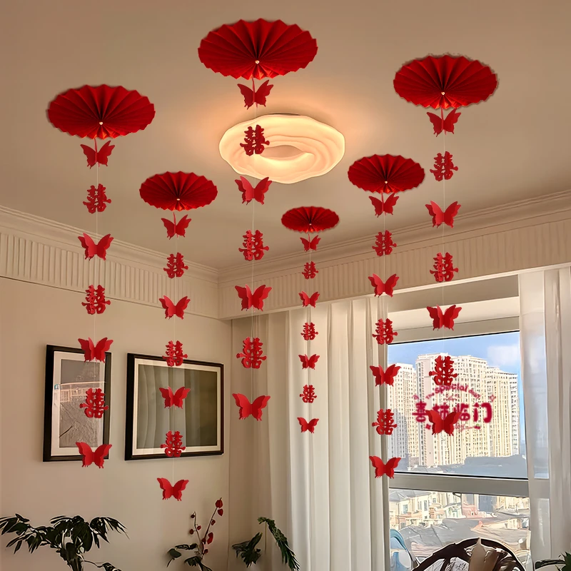 婚房布置套装客厅结婚装饰天花板吊顶扇花拉花喜字挂饰婚庆用品