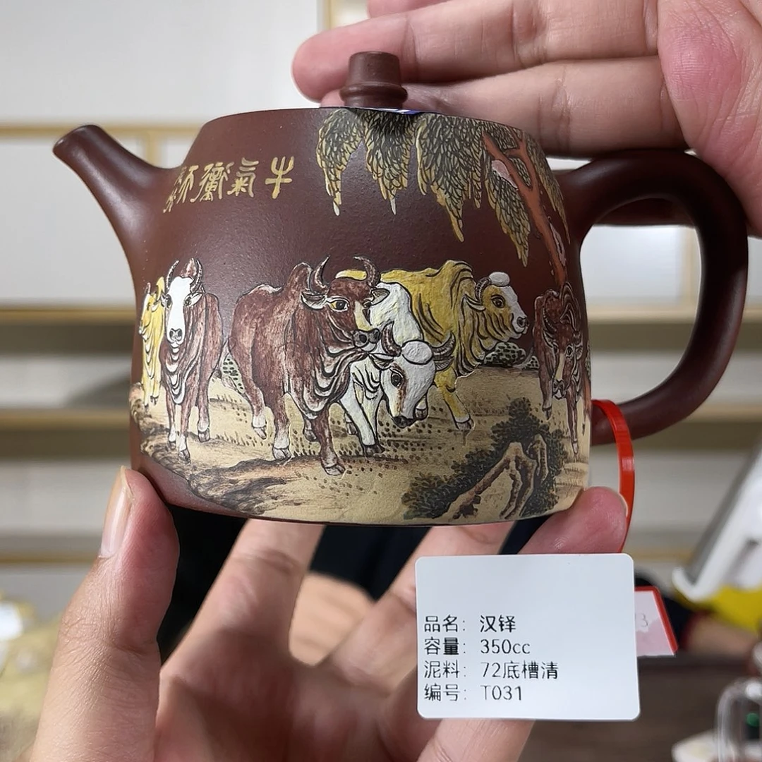 紫砂茶壶紫砂艺术