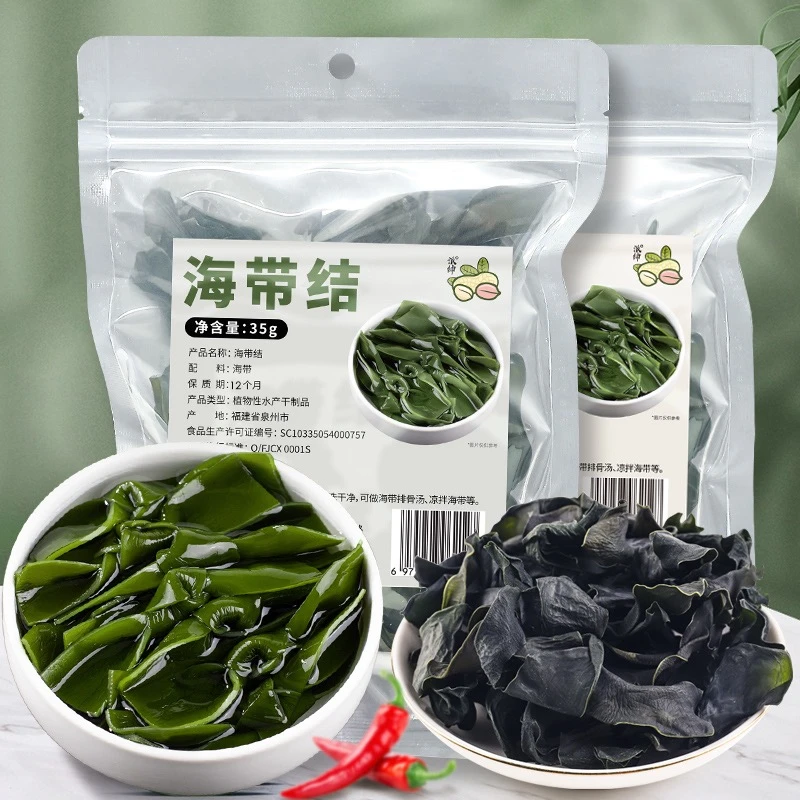 【派绅】霞浦干海带结35g*1袋/2袋/4袋