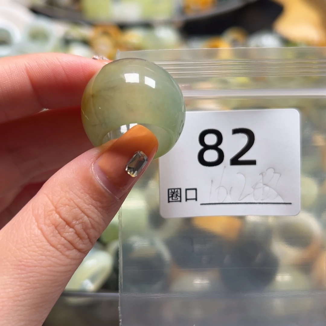 ****ᝰ蛇纹石玉未镶嵌戒指