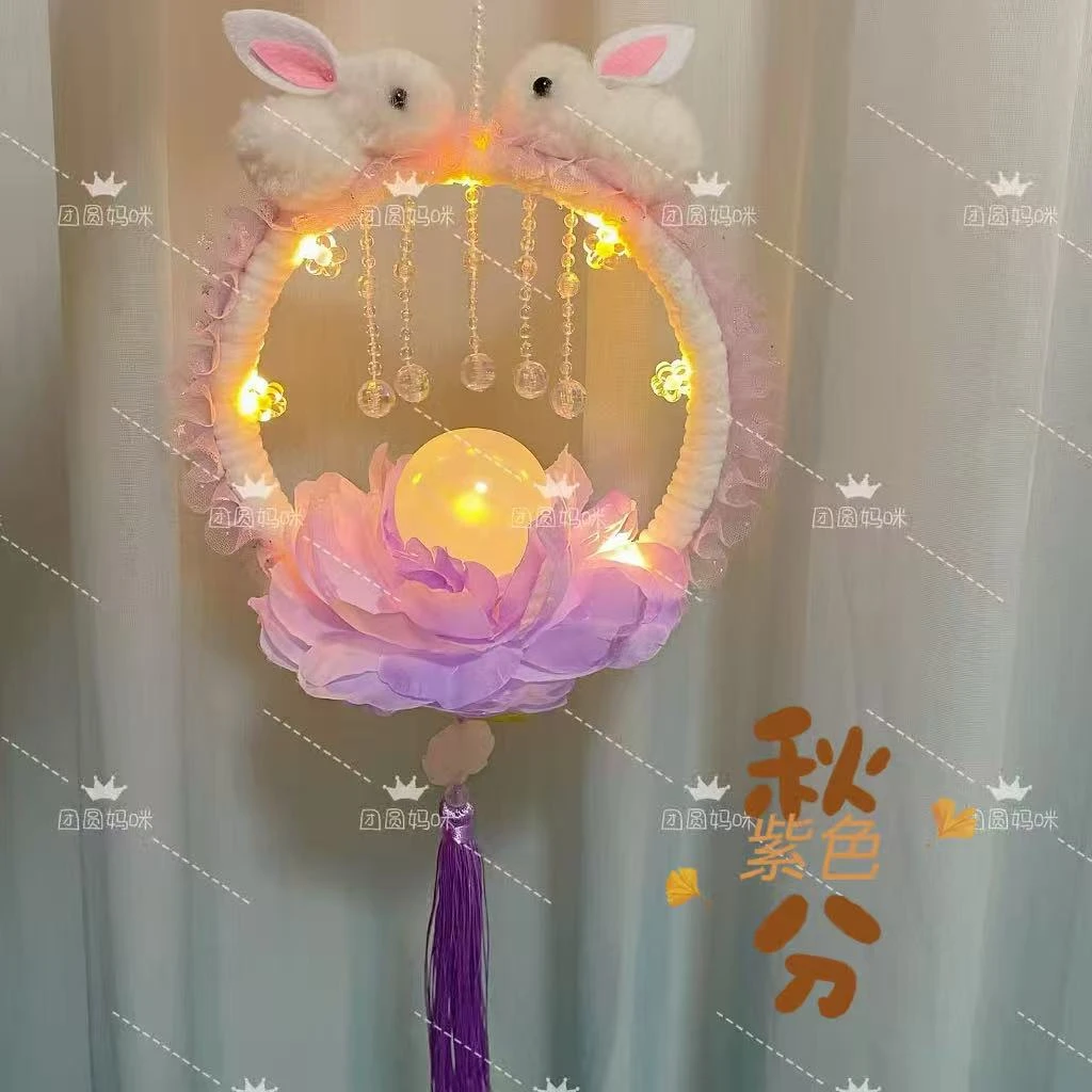迎中秋新爆款主播宠粉福利款绣球花 手工diy制作材料包
