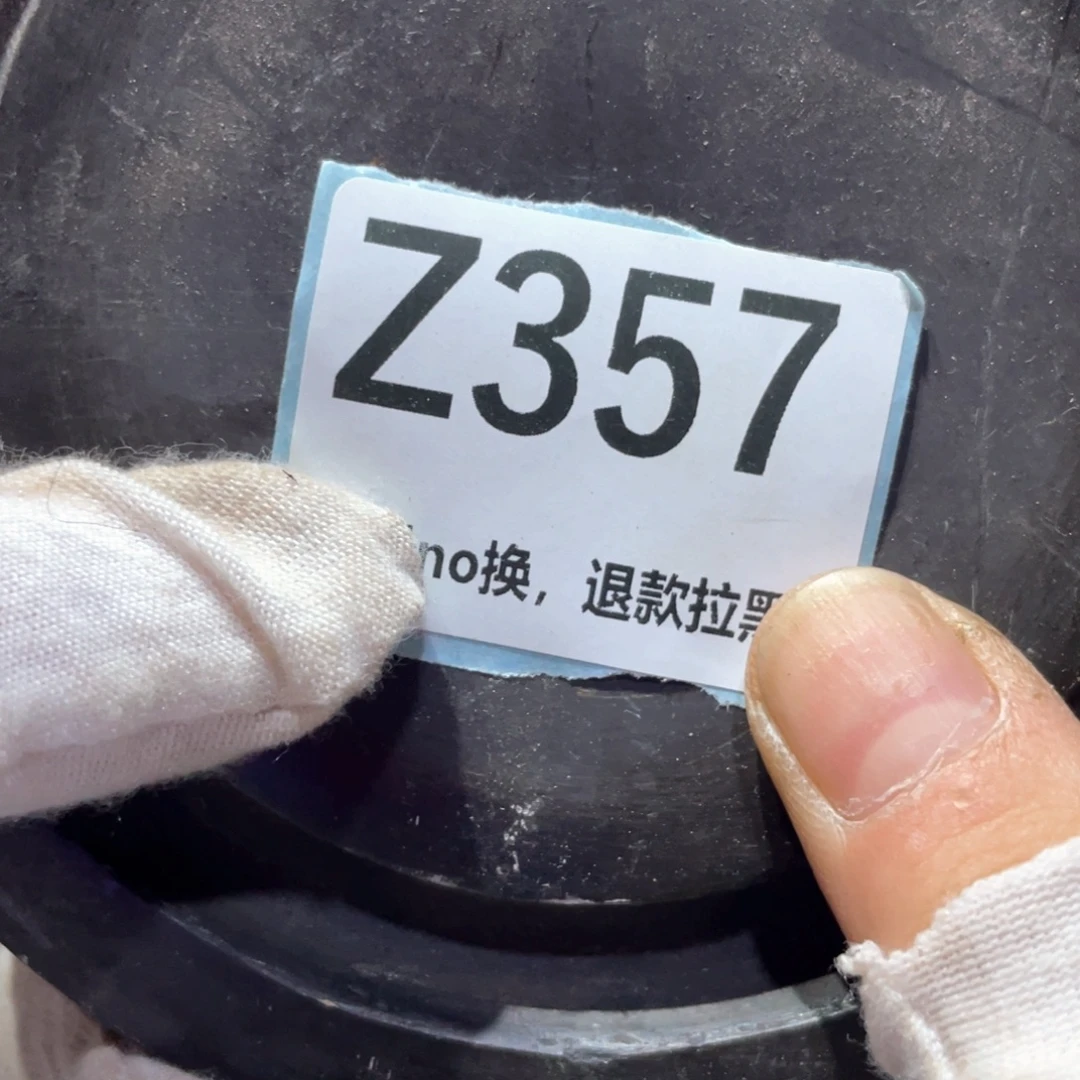 天***淡瓷片火爆热卖火爆热卖