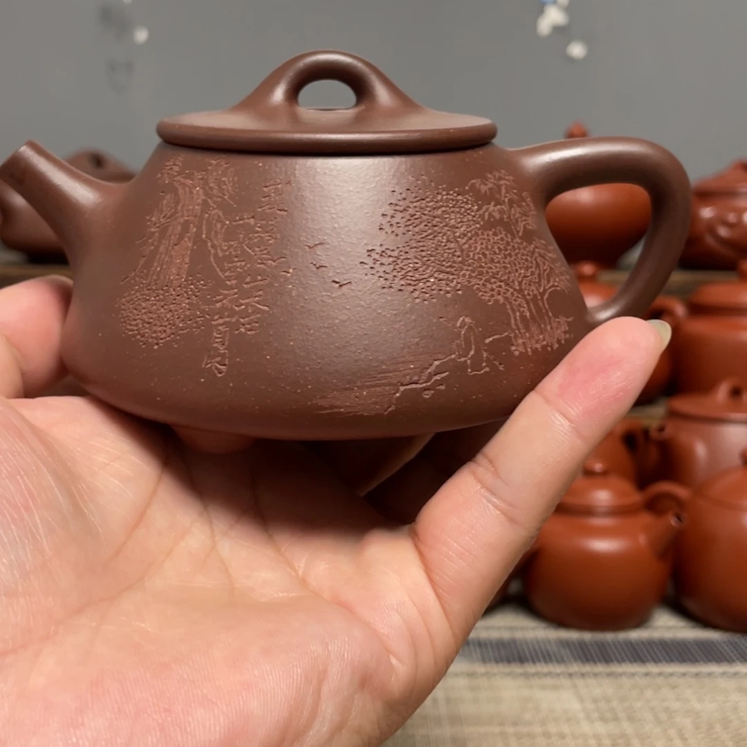茶壶紫砂大*石瓢240容量