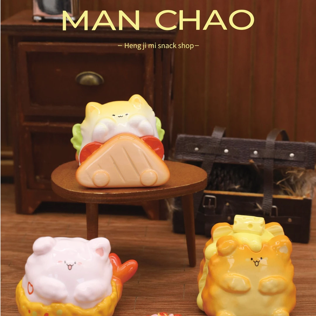 【拆盒】一休加加乐萌粒盲盒大集合