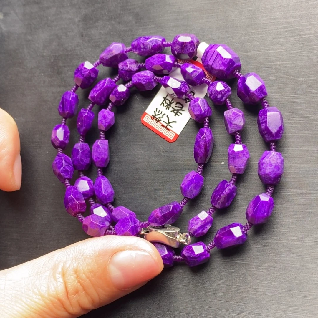 苏纪石（舒俱来）未镶嵌项链