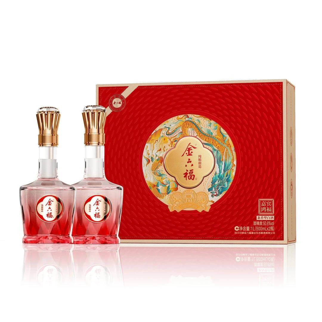 金六福-嘉宾鸿福版兼香型纯粮白酒整箱装婚宴酒50.8度500毫升6瓶