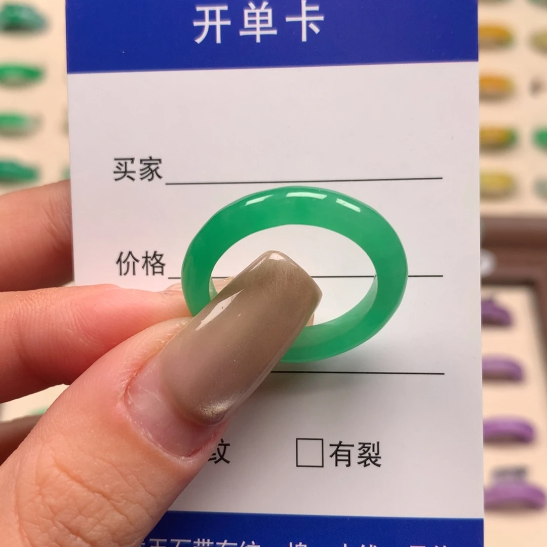 吉***7非金属直播间一物一拍20圈