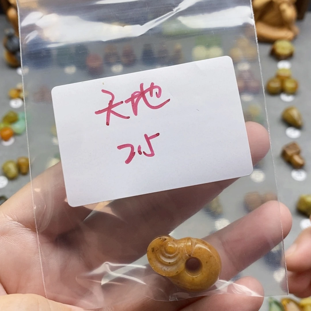 【闪购商品】未镶嵌岫玉配珠