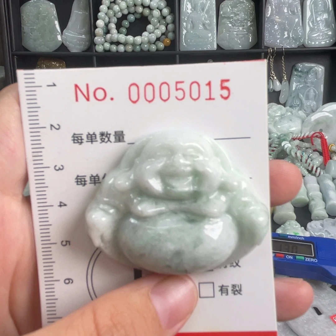 吊坠(不含链)未镶嵌翡翠微瑕
