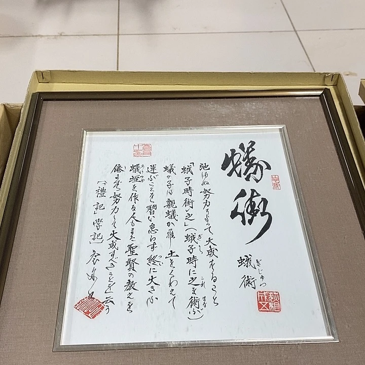 土***豆哈哈哈哈哈哈哈哈哈哈哈