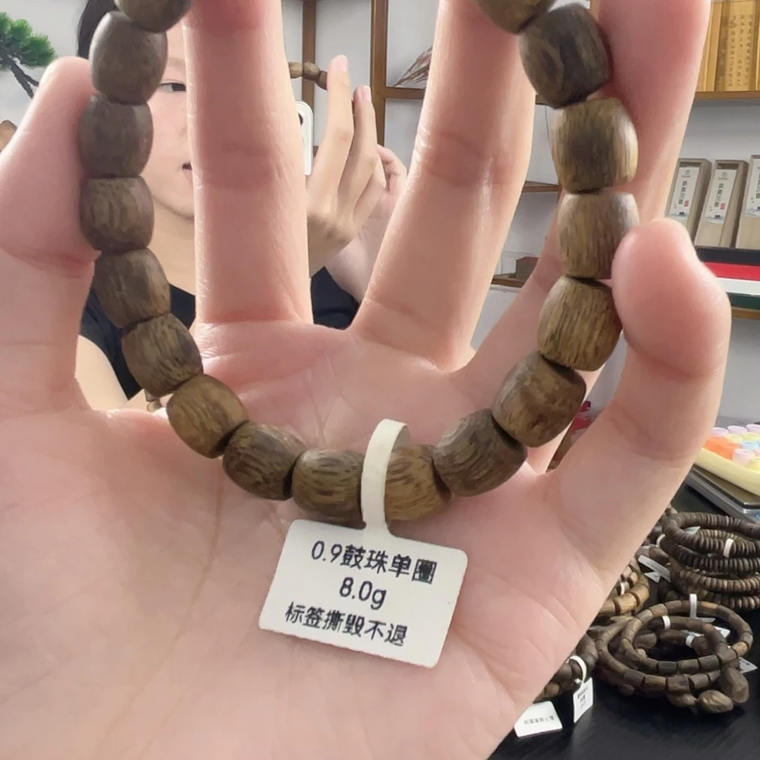 沉香手串单圈树纹鼓珠8+