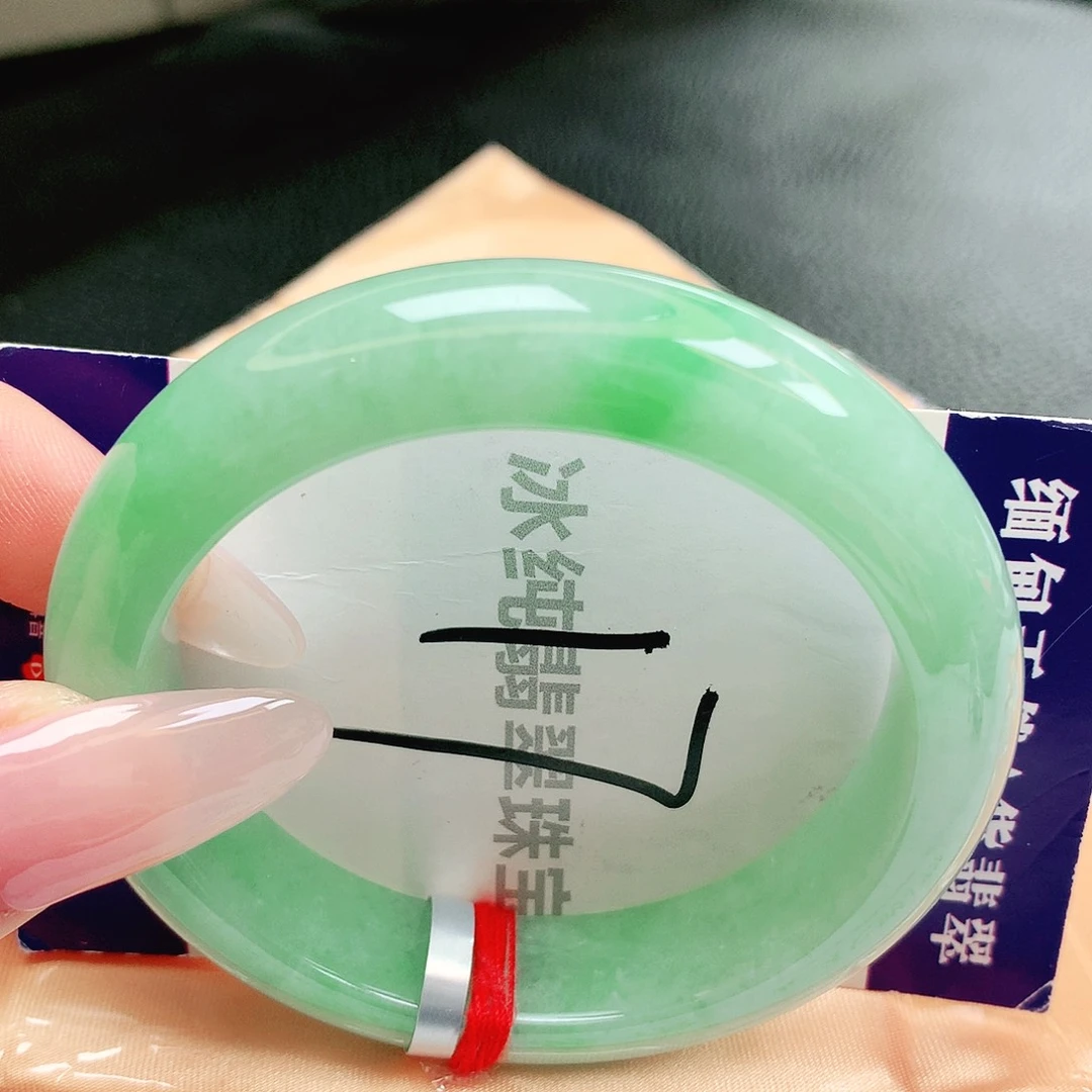 【闪购商品】未镶嵌手镯翡翠缅甸天然a货翡翠