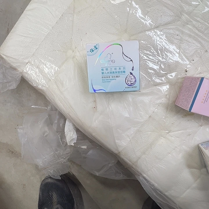 三醋酯纤维丝绸二层牛皮人造彩棉