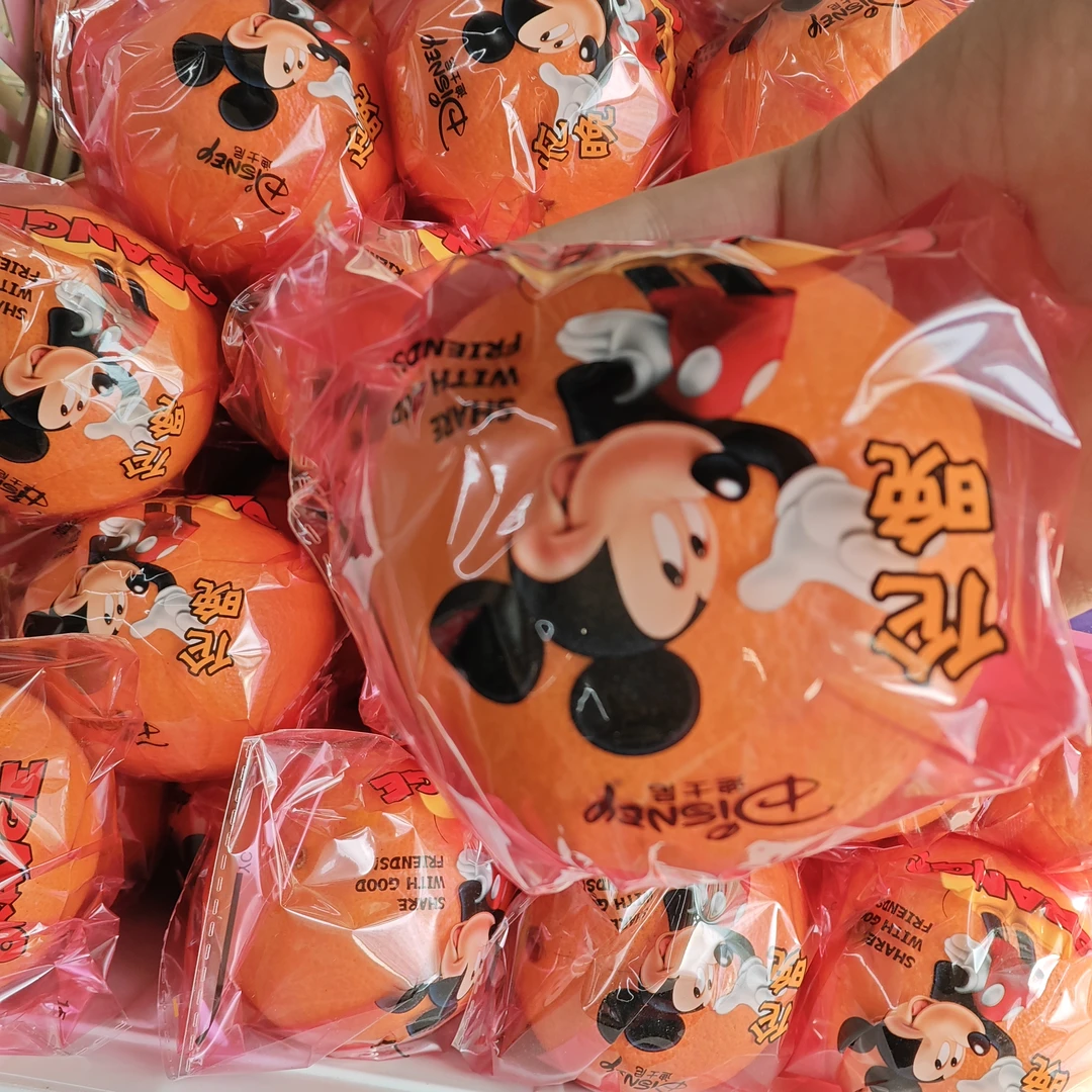 迪士尼伦晚橙子两斤左右伦晚脐橙