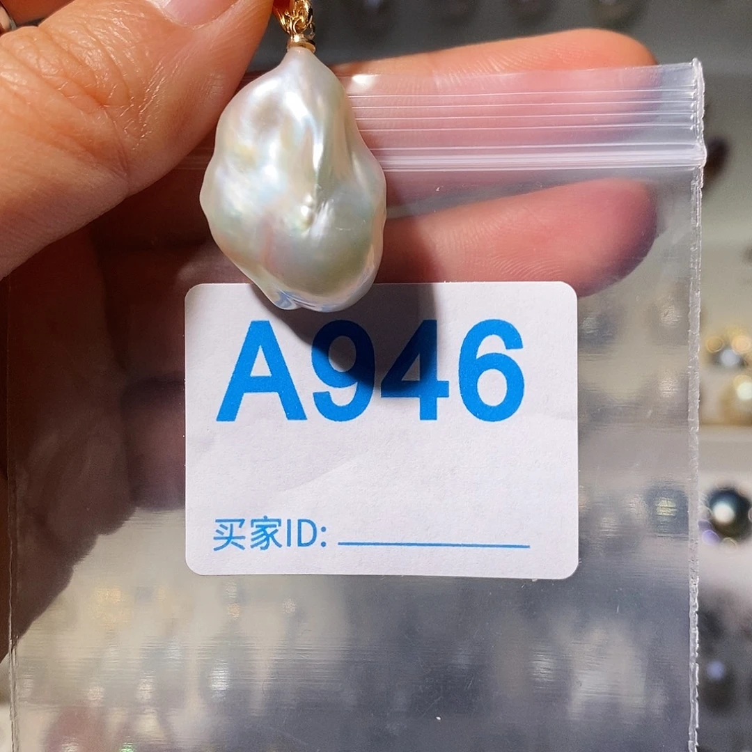 颈饰未镶嵌淡水珍珠