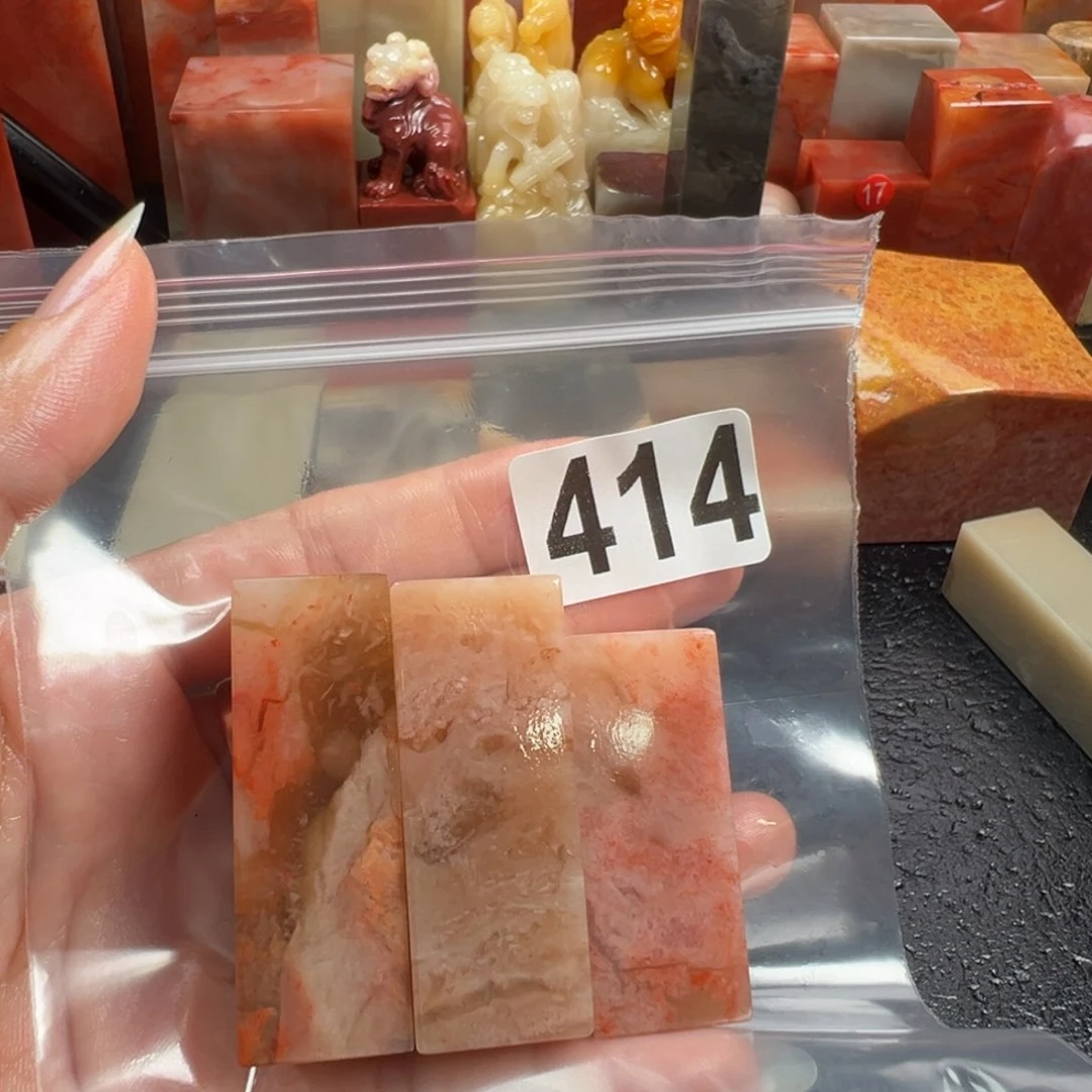 海***老挝石印石老挝石