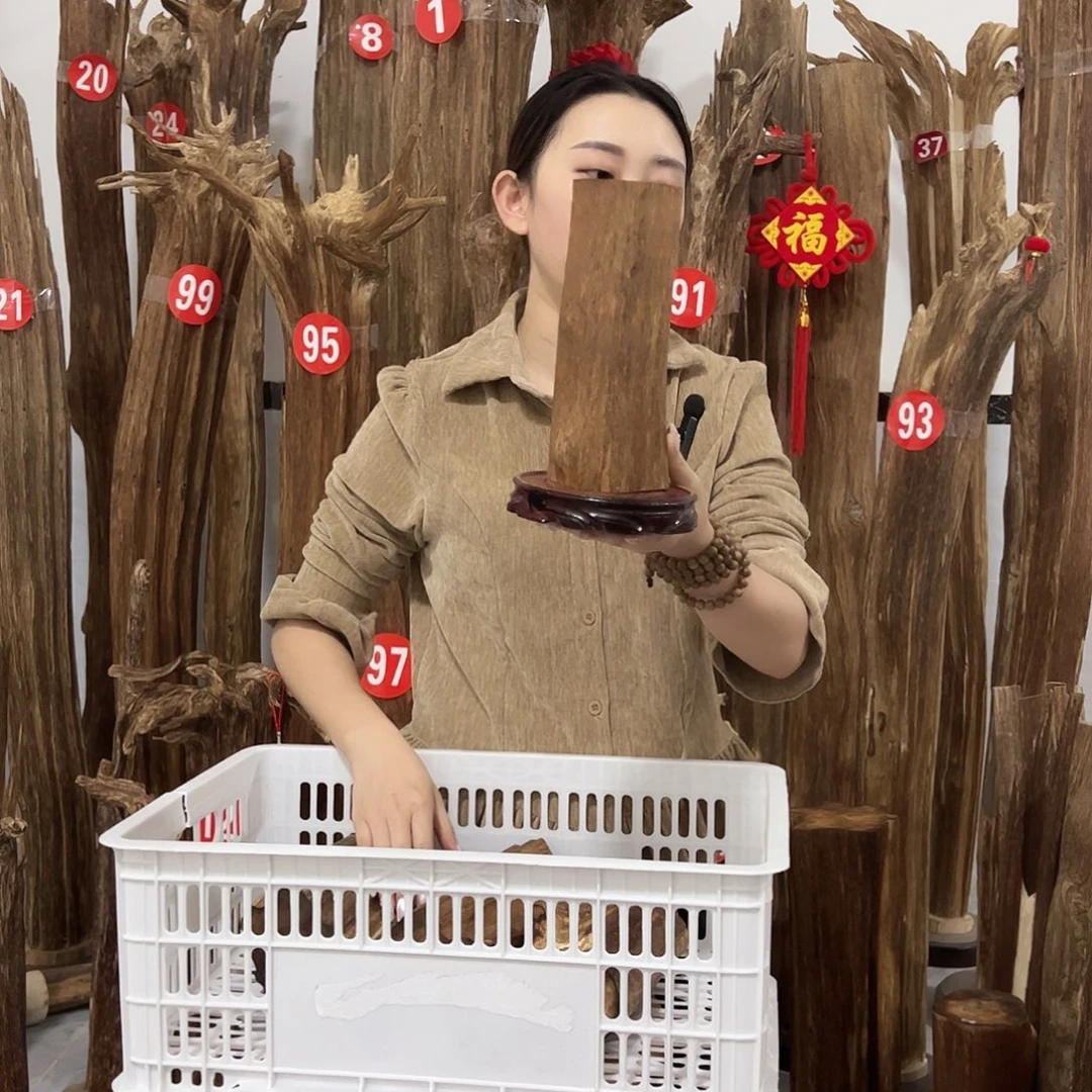 沉香沉香碎屑原材料