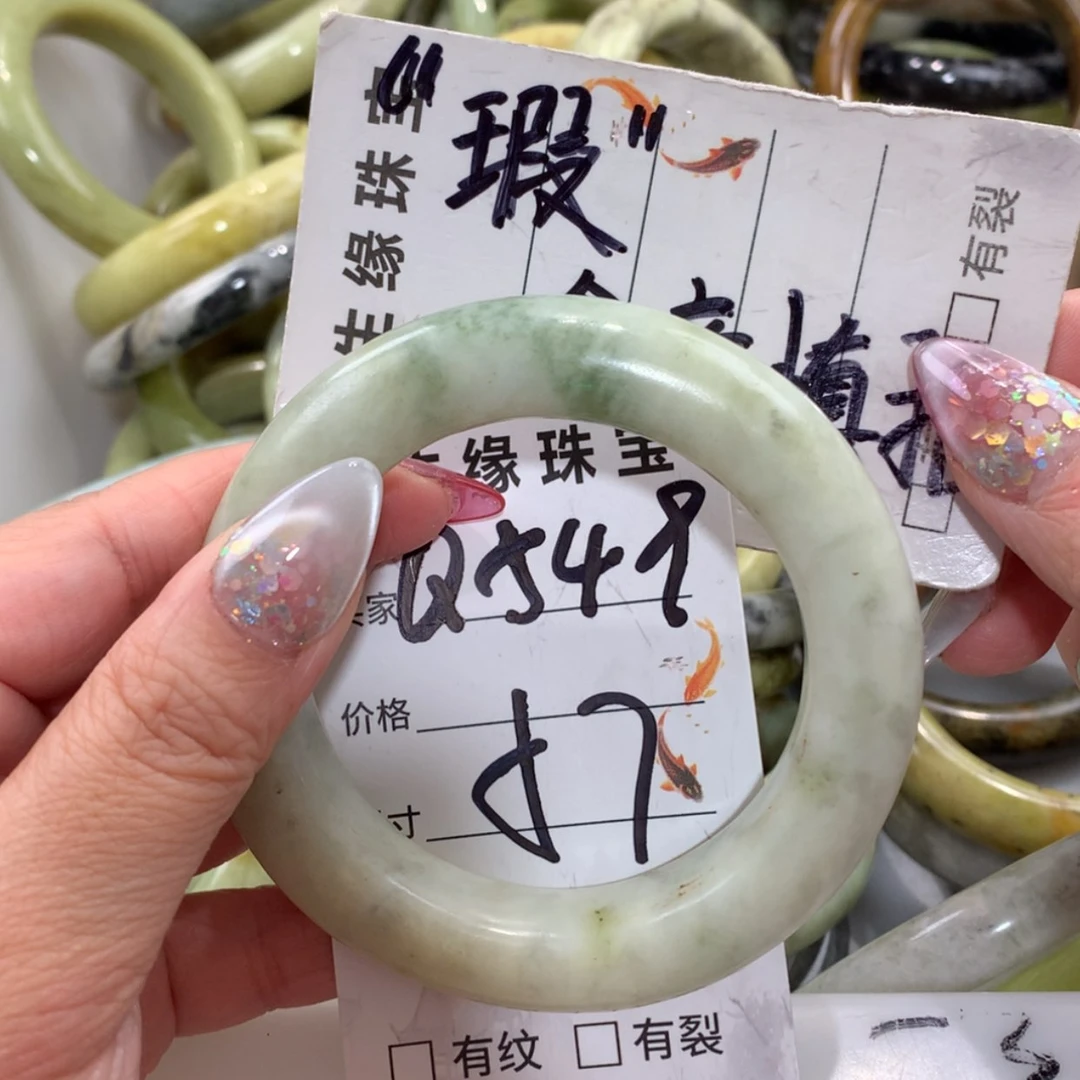 【闪购商品】未镶嵌蛇纹石玉手镯
