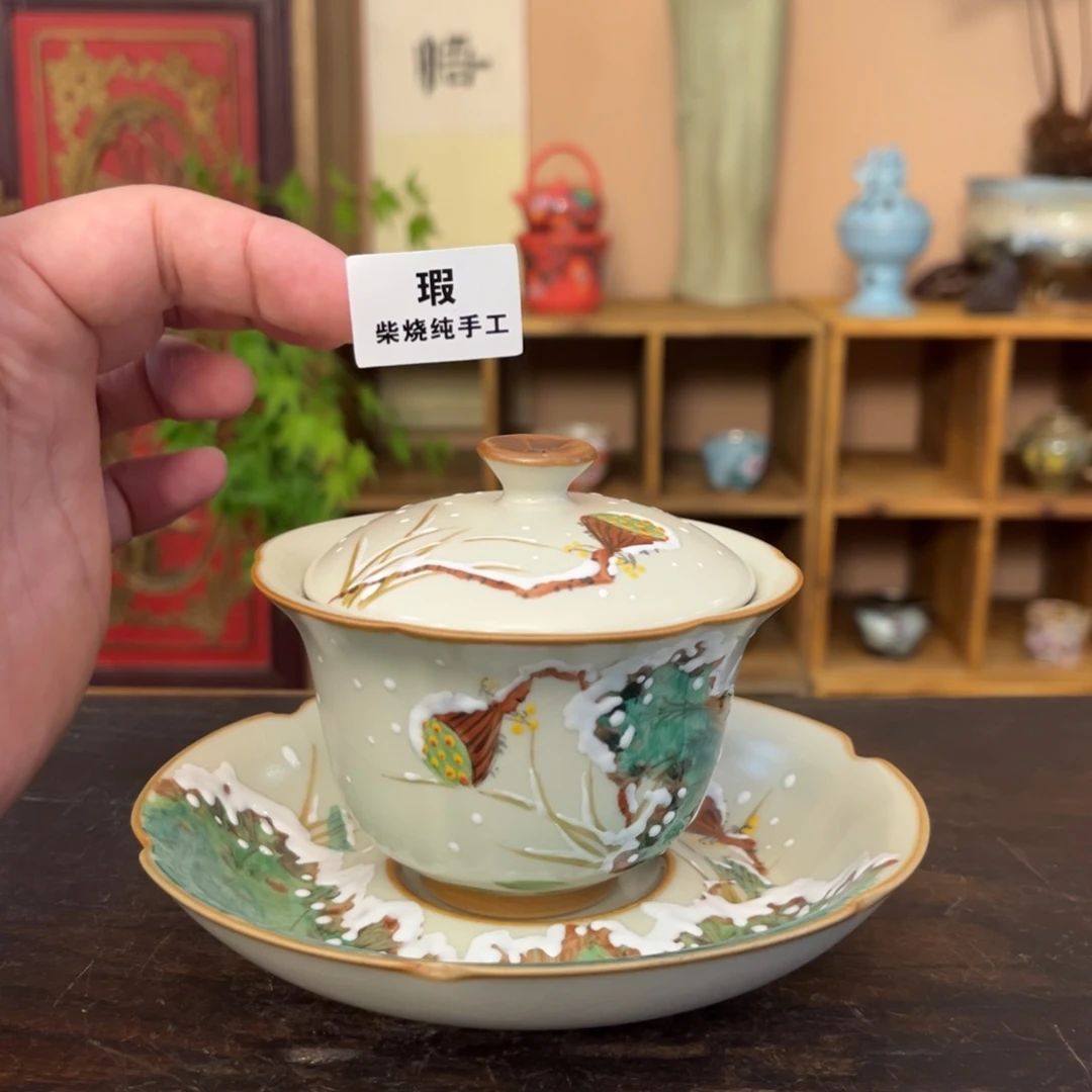 杯柴烧纯手工手绘陶瓷