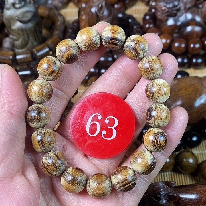贡木手串/手链粗抛12
