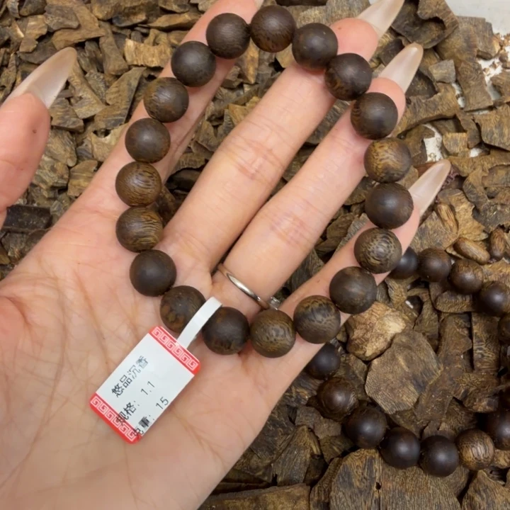 昱***彤沉香香囊沉香母树沉水1.1规格15