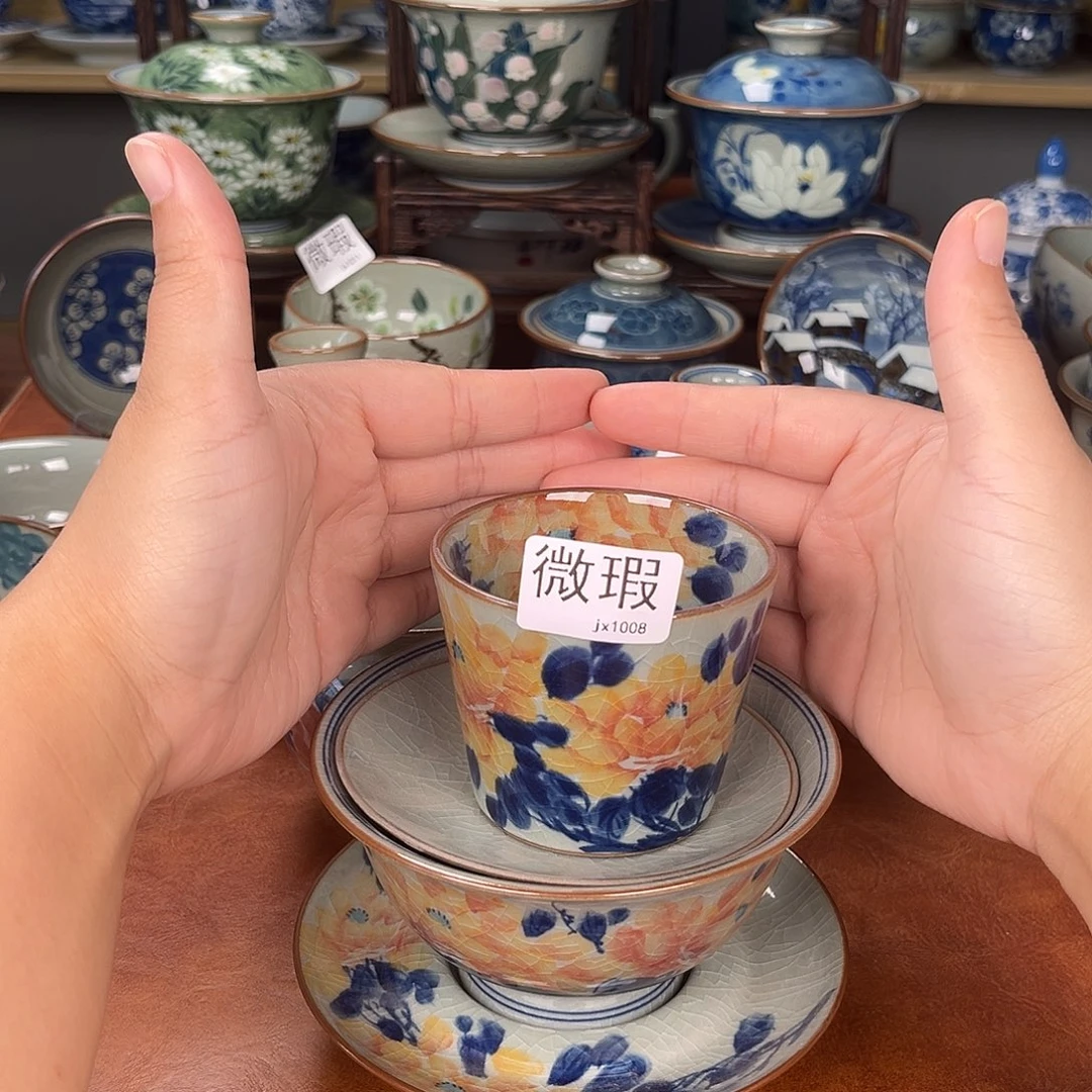 辞****盖碗景德镇陶瓷窑