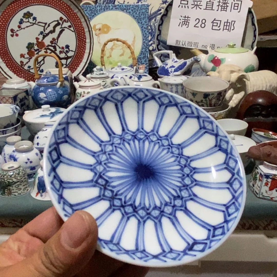 舶来瓷器满28包邮当日凑单