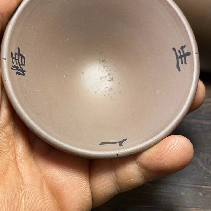 勇***者茶杯紫砂嗯哼我的