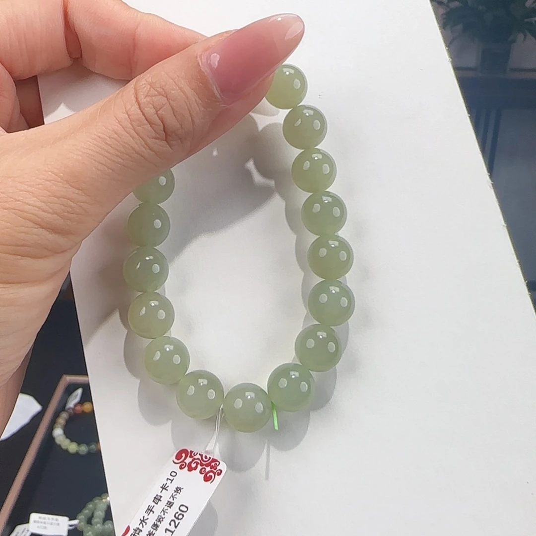 手链未镶嵌和田玉