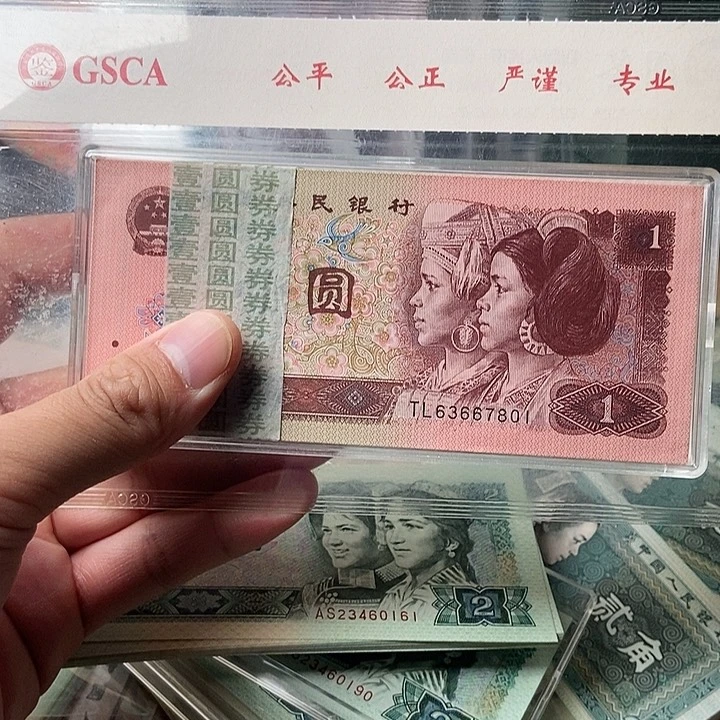 辞*整刀000000000000000006