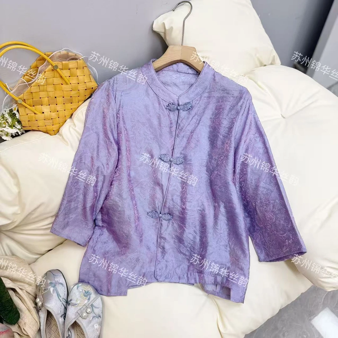 【金紫】薄款纯色立领长袖浮光锦无袖上衣新中式奥黛外套1356