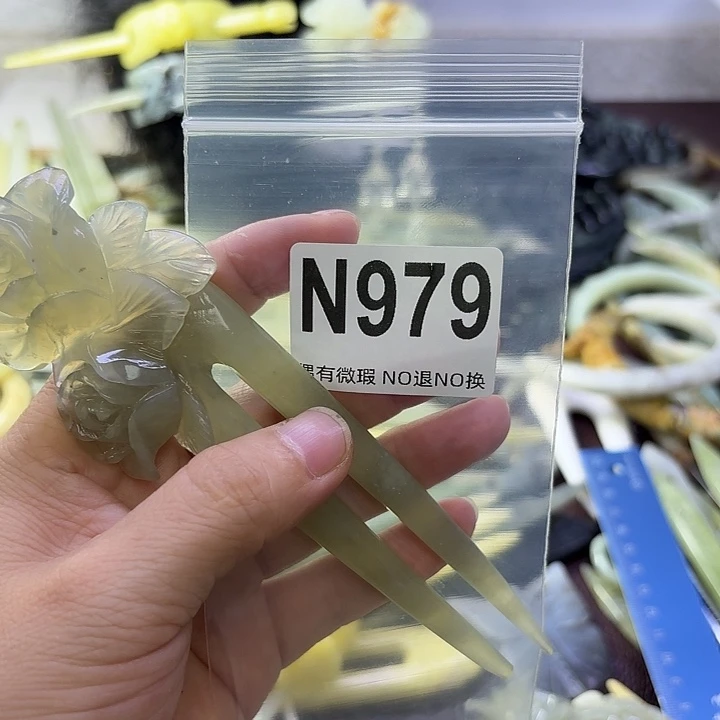 楚***殇蛇纹石玉合金发饰