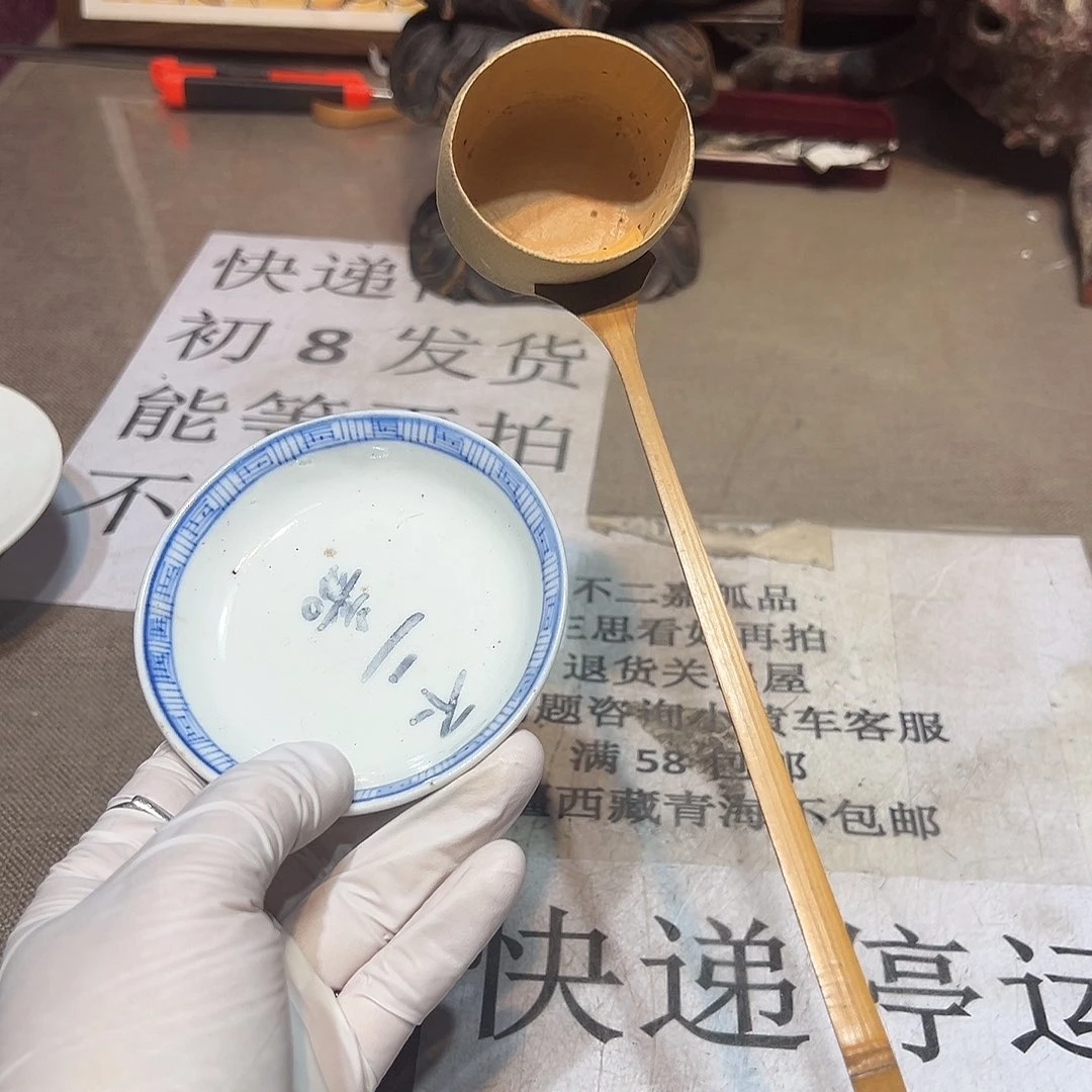 瓷片瓷器满58包邮包邮包邮