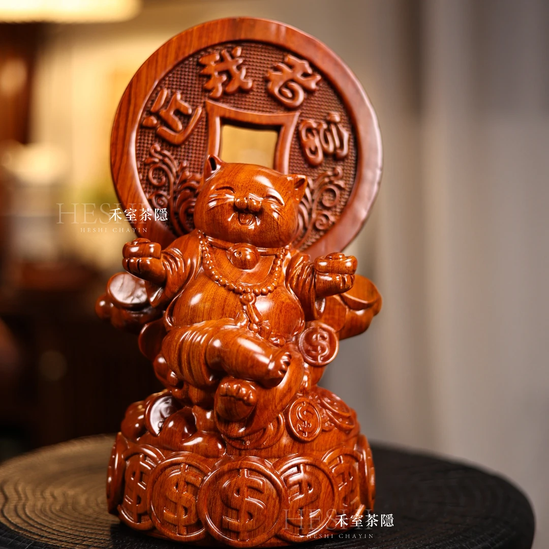 花梨木招财猫实木雕刻摆件进宝金玉满堂工艺品家居装饰品乔迁礼品