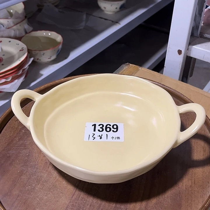 瓷微瑕外贸餐具1369