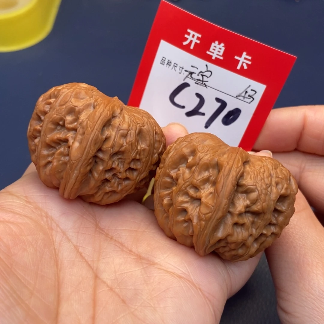 吊坠文玩核桃文玩核桃