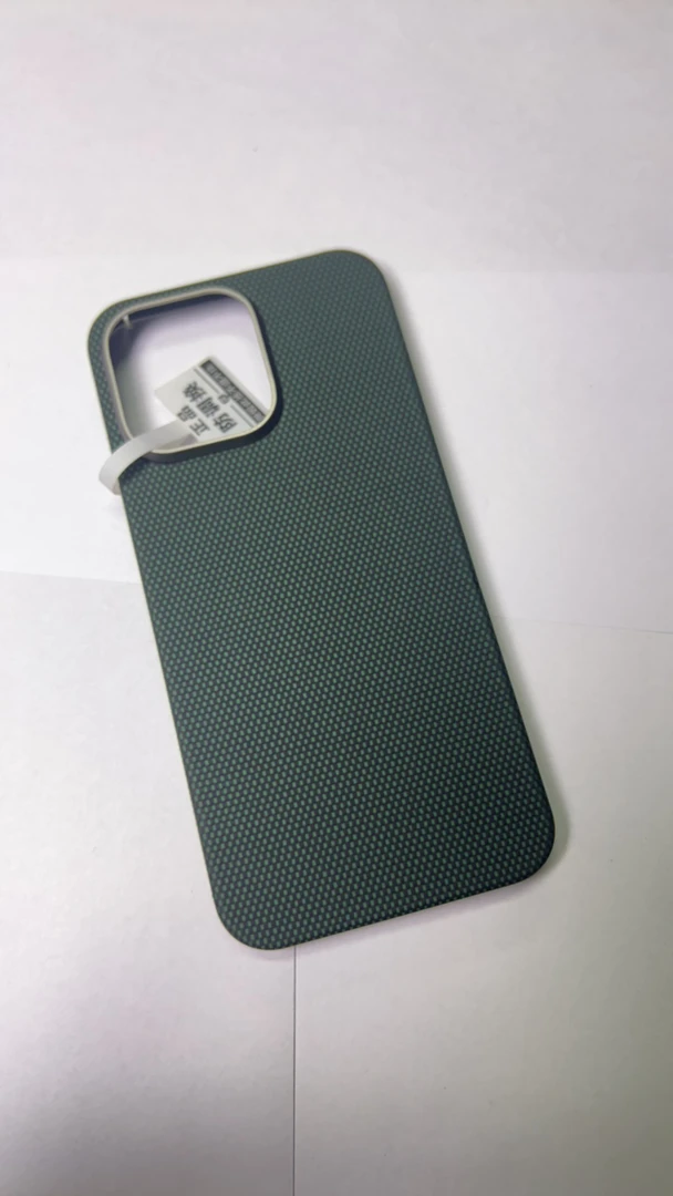 【瑕疵福利款】凯夫拉芳纶纤维手机壳 编码B008