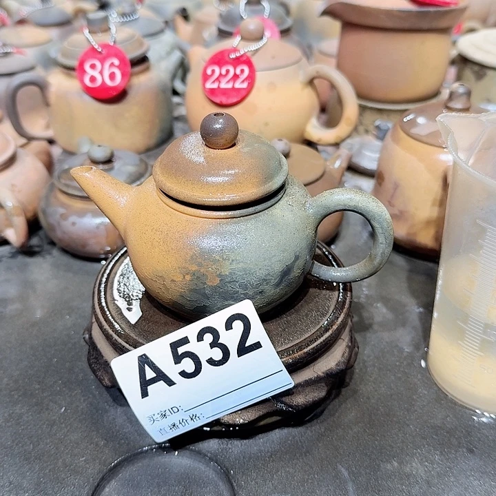 ****撞茶壶紫砂坭兴陶柴烧