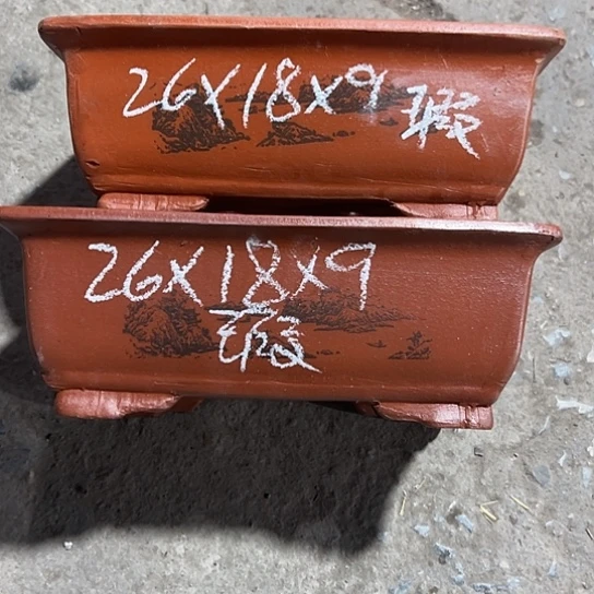 紫砂工艺厂……紫砂工艺厂……