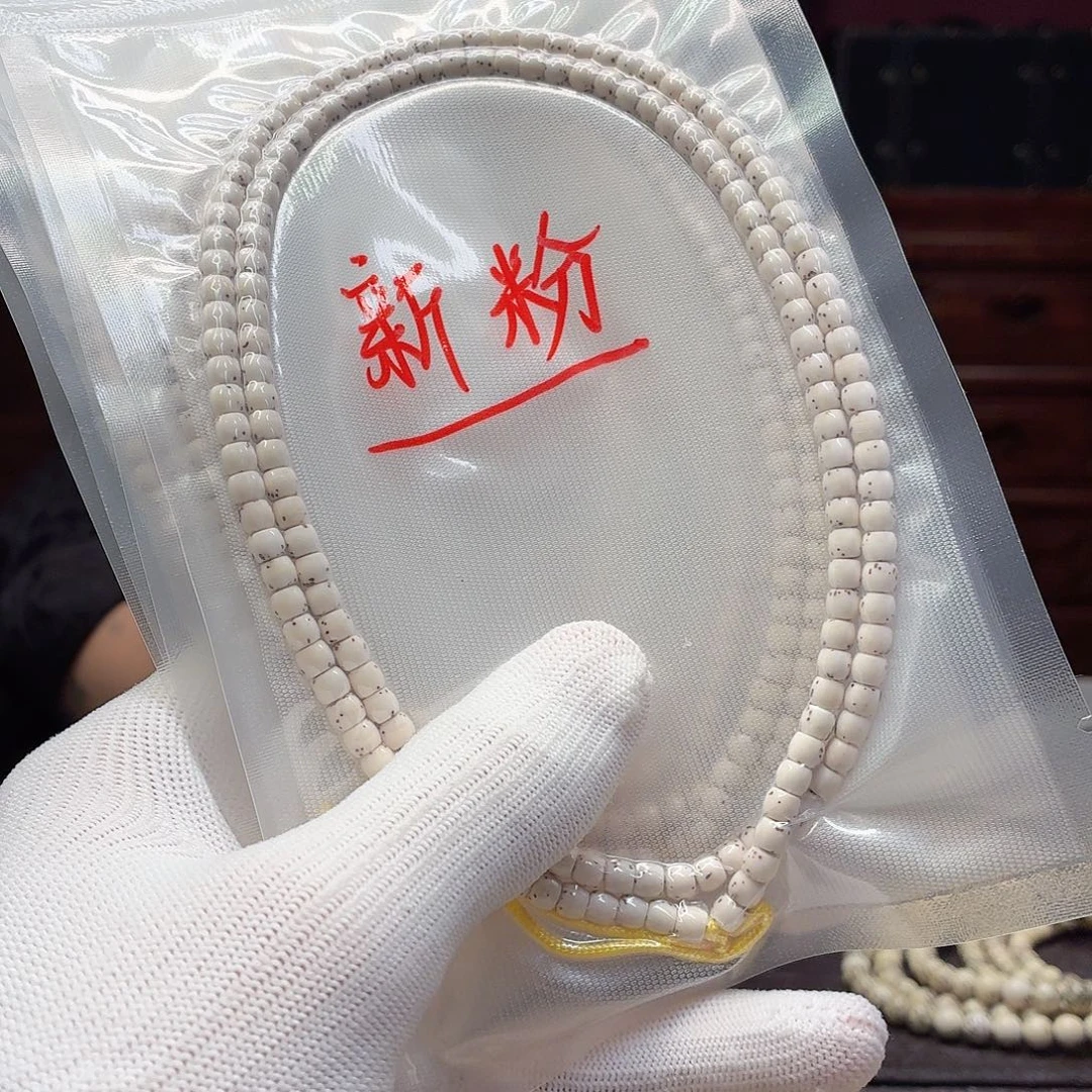 星月菩提吊坠4➕，直切福利，63号