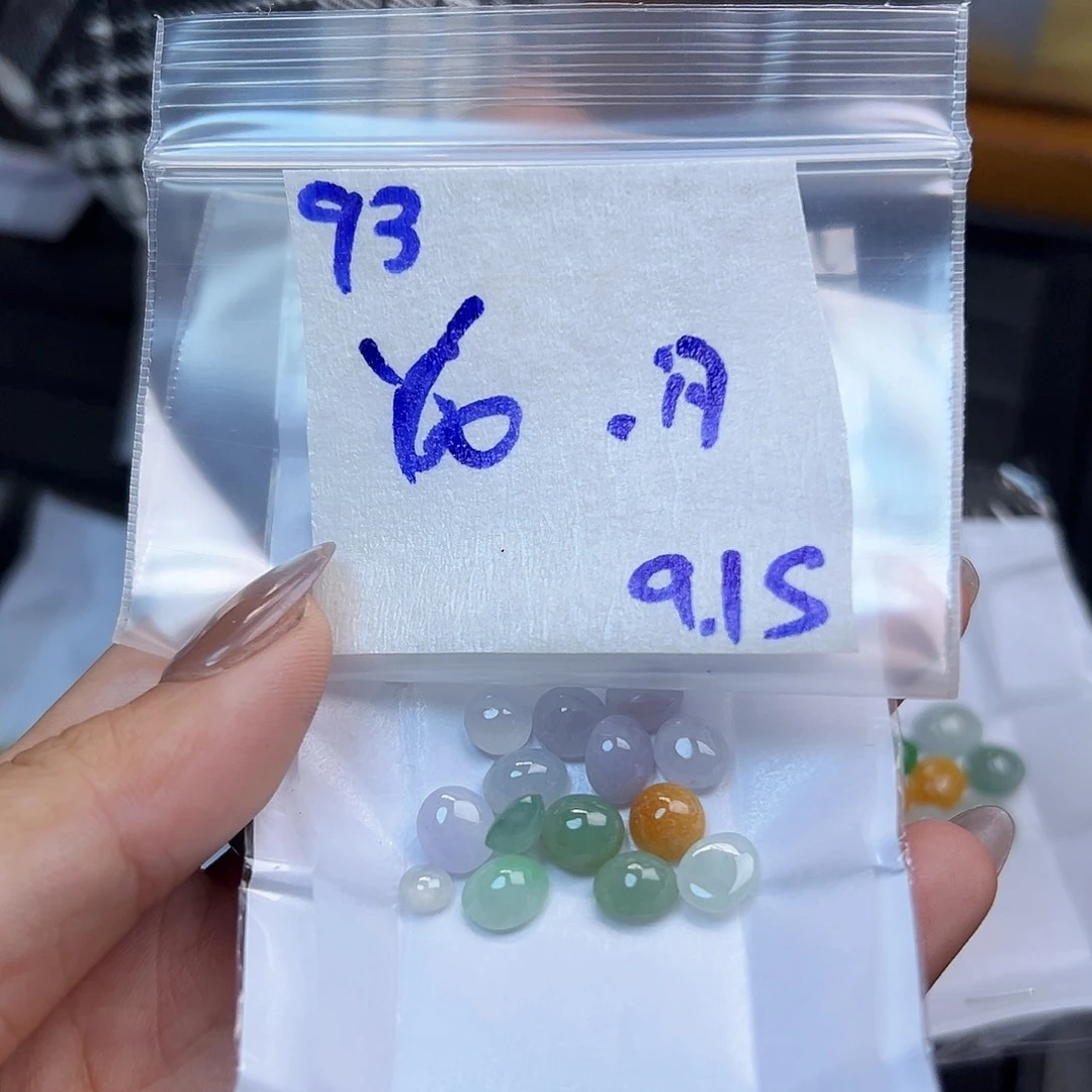 【闪购商品】未镶嵌定制翡翠