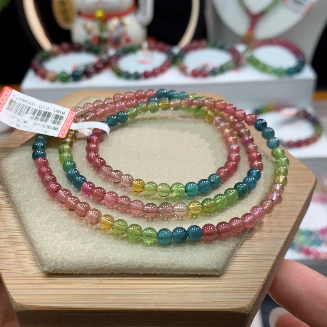 手链未镶嵌碧玺       4.3mm。