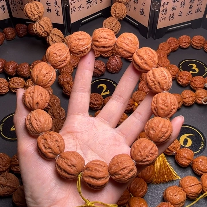 小***学文玩核桃手串京八棱