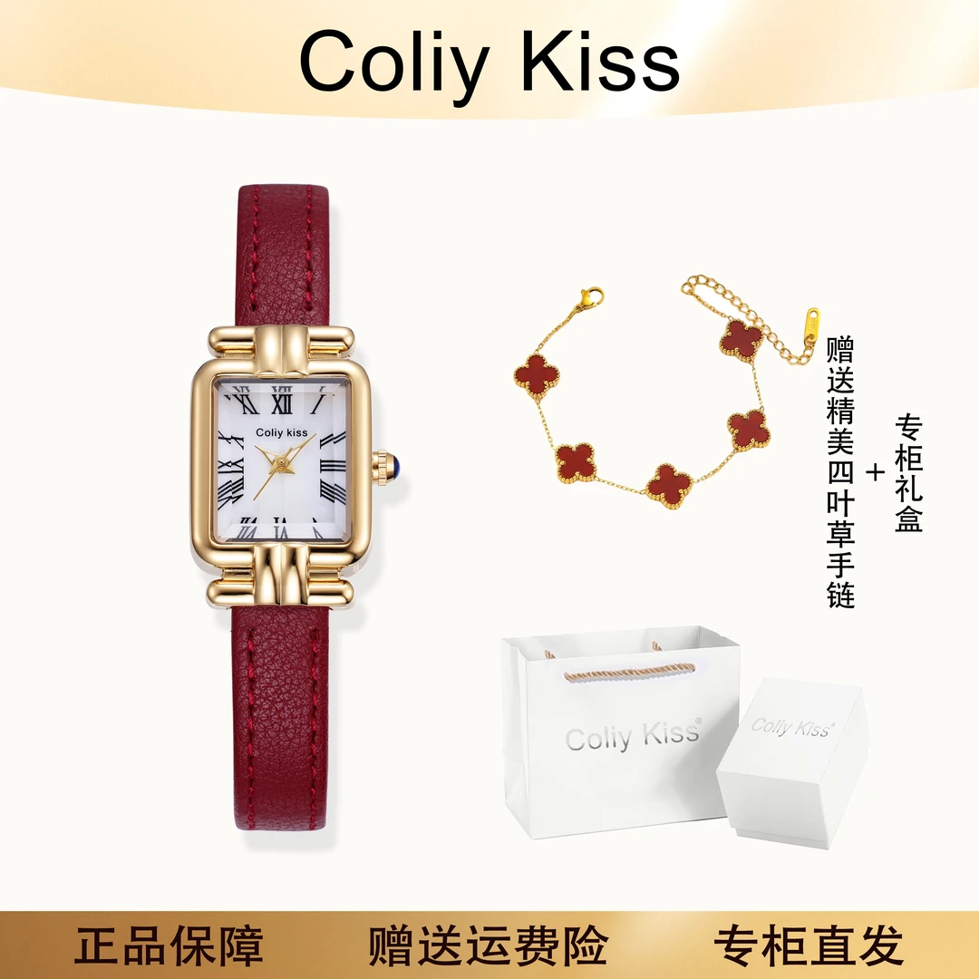 正品ColiyKiss新款精致小巧百搭时尚轻奢高级小方糖真皮防水女表